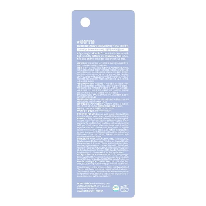 Korean Under Eye Serum for Dark Circles, Wrinkles and Puffy Eye Bags, Hydrating Firming Anti-Aging Treatment with Hyaluronic Acid Vitamin C Caffeine, Vegan Serum 30g