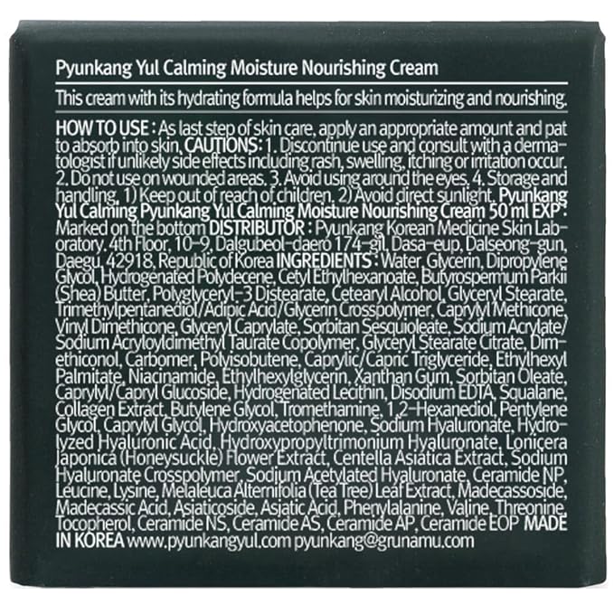 Pyunkang Yul PKY Calming Moisture Nourishing Cream Instantly Soothes Sensitive Skin, Face Moisturizer for Healthy Skin Vitality with Collagen, Vegan, Korean Skincare (1.69 Fl. Oz, 50ml)